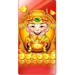 Duo Fu Duo
Cai Grand