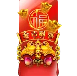 Slot-财富连连